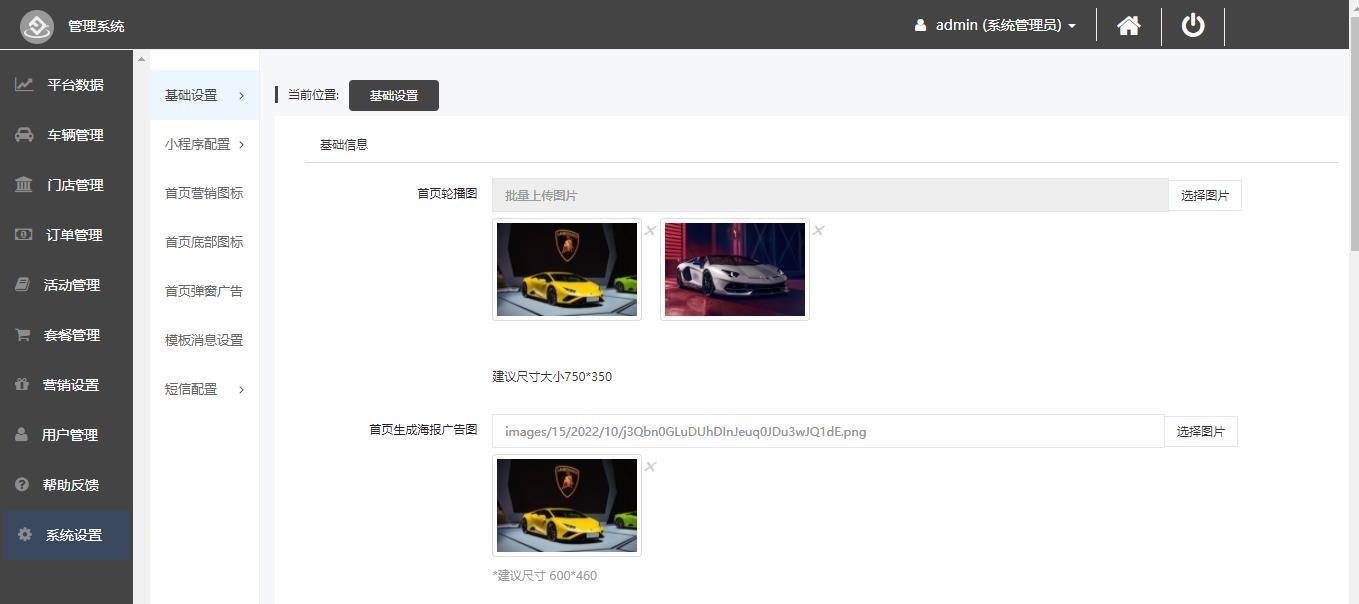 e9377bee0c0e4044ac7a3a8c5ed5f295noop.image_ e9377bee0c0e4044ac7a3a8c5ed5f295noop.image_