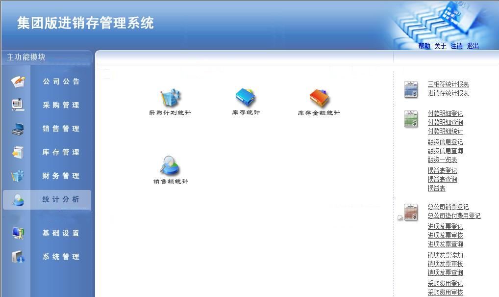 fef4ddfe5280410283aaaeead9e3136dnoop.image_ fef4ddfe5280410283aaaeead9e3136dnoop.image_