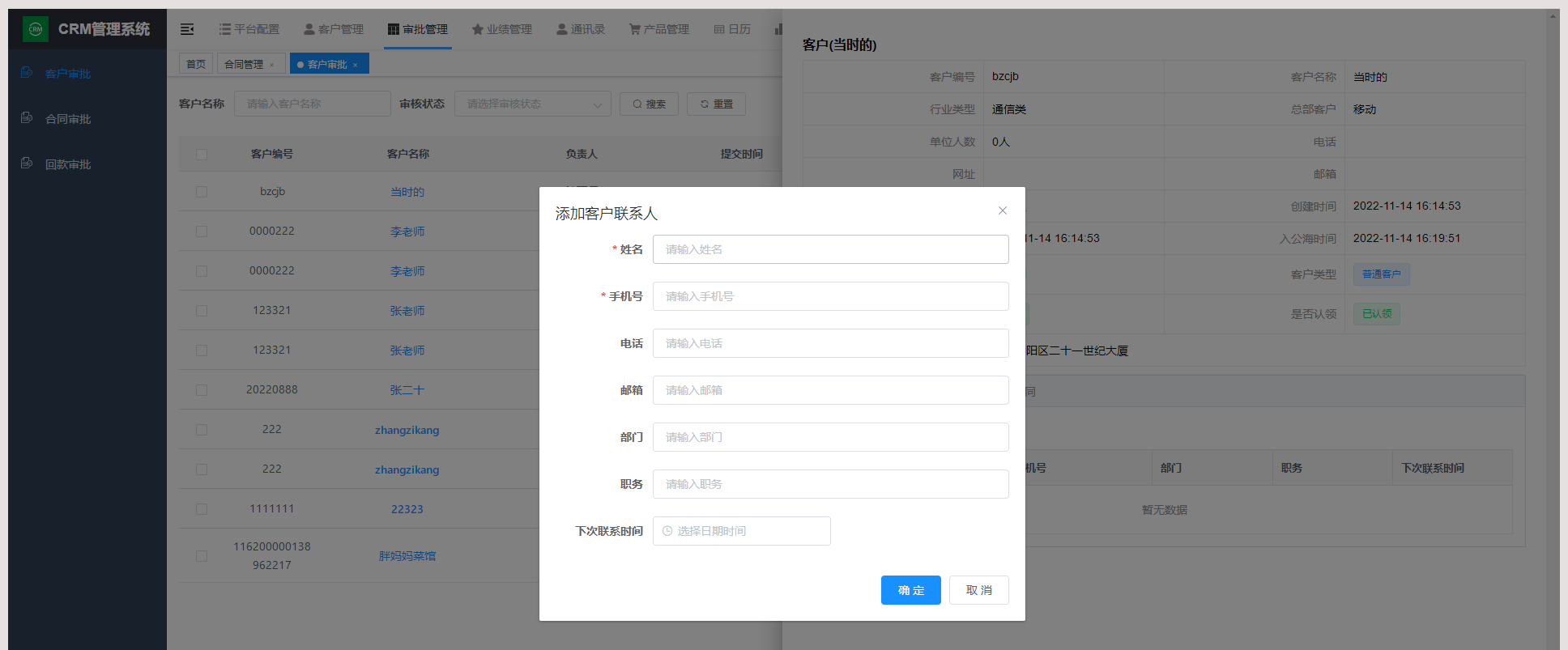 ff53ff7f3cb84e89a3dc32adf6efa059noop.image_ ff53ff7f3cb84e89a3dc32adf6efa059noop.image_