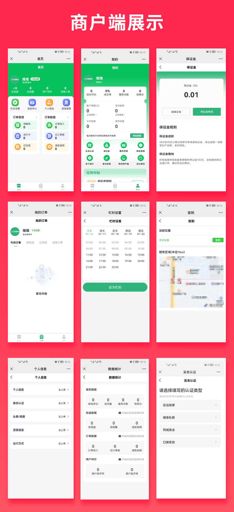 3605dcc1c9c68e08df65cd5dc78433dd 3605dcc1c9c68e08df65cd5dc78433dd