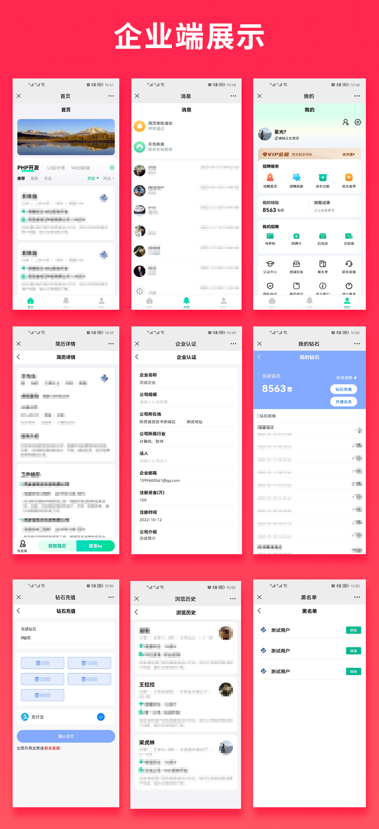 39a617e2788c7499c088b308360e5793 39a617e2788c7499c088b308360e5793