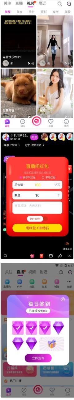 8d2088fa8e194465b714c47fbc67060b 8d2088fa8e194465b714c47fbc67060b