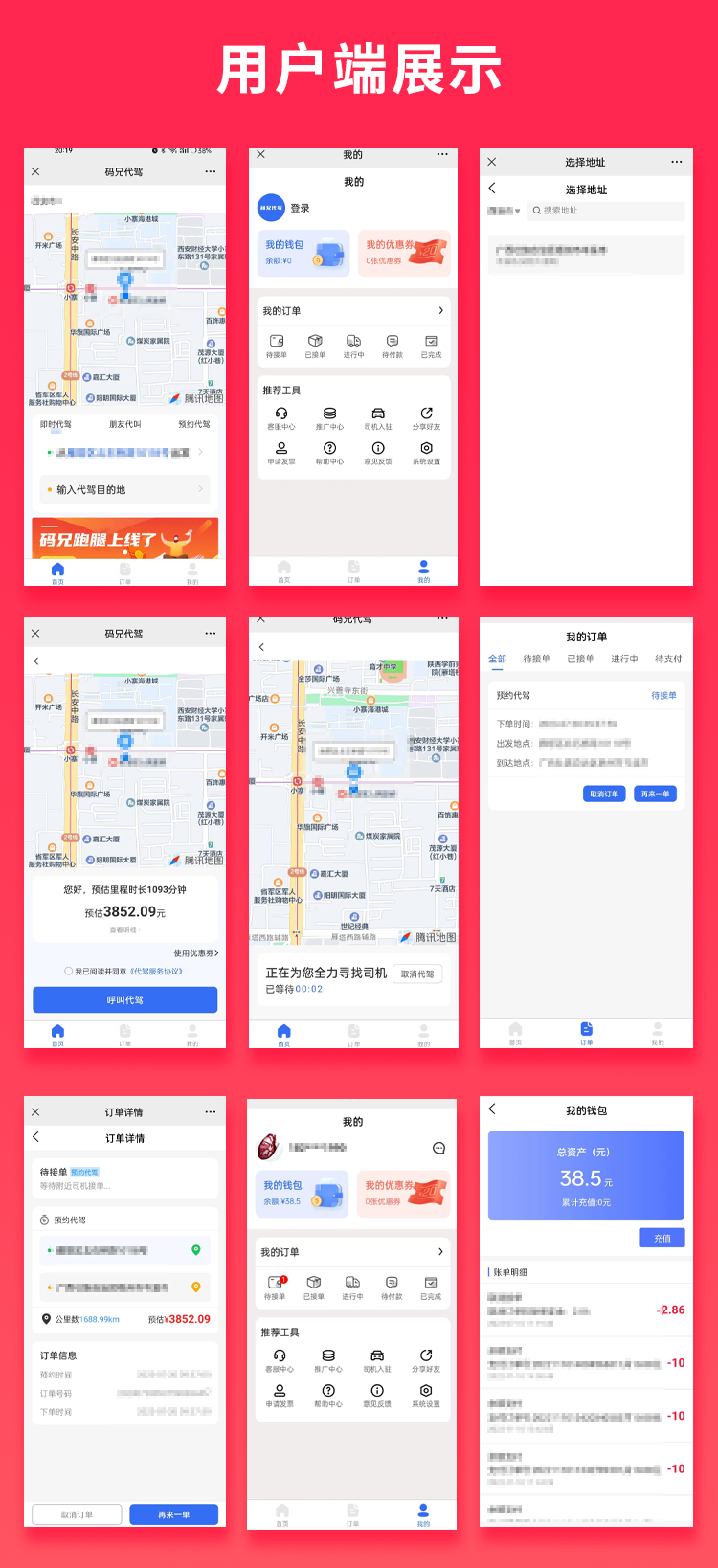 8415ab1767644a161642de0f0bfbf1e6 8415ab1767644a161642de0f0bfbf1e6