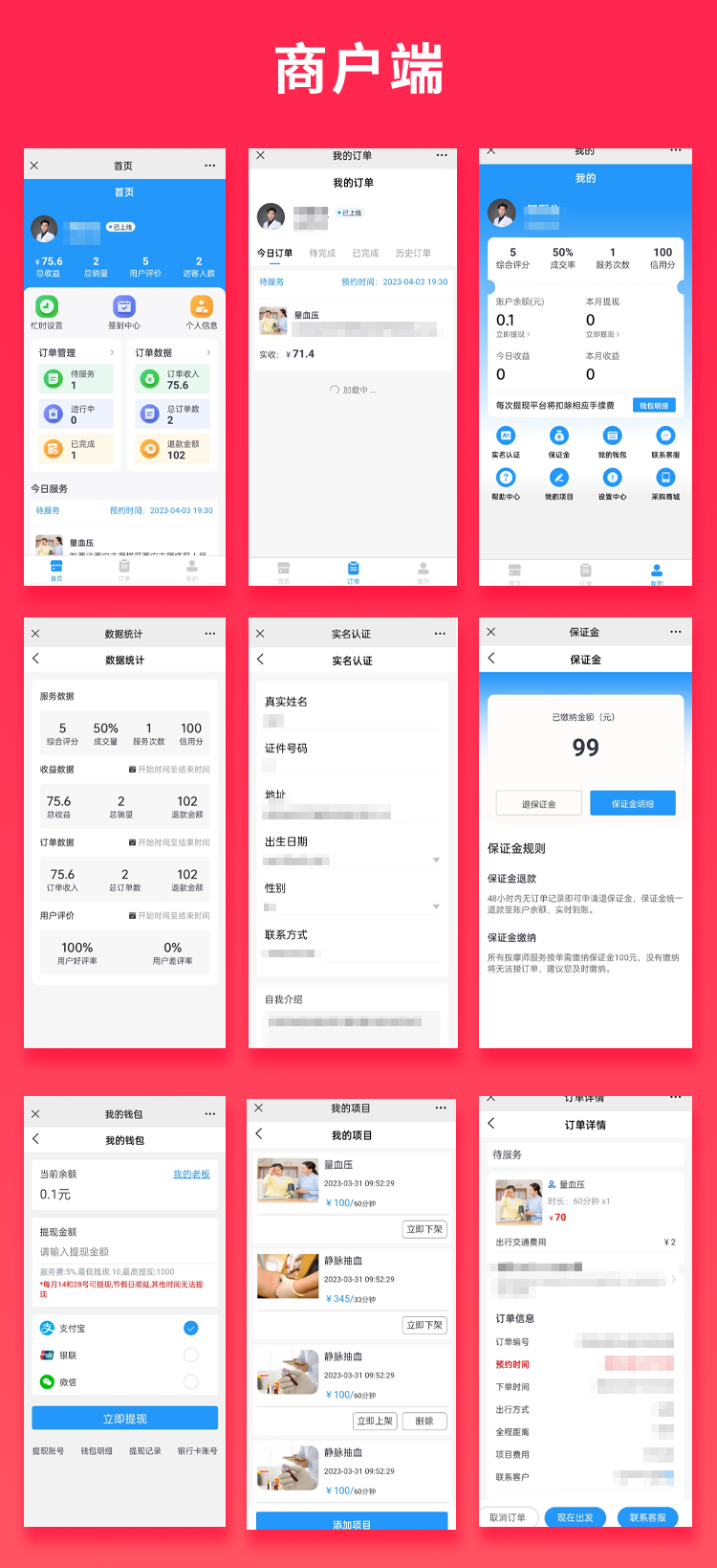 930fd6ff24828bd62a4966526f7d5bee 930fd6ff24828bd62a4966526f7d5bee