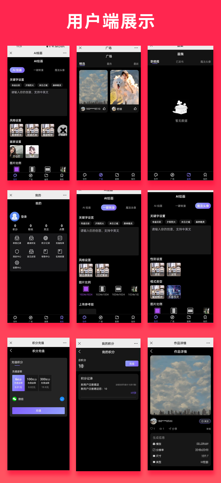 c1f11c17bb309316cda5bde091b445b8 c1f11c17bb309316cda5bde091b445b8