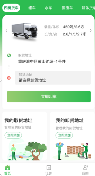e4c152f037ddddc758fd66ef18a766ed e4c152f037ddddc758fd66ef18a766ed
