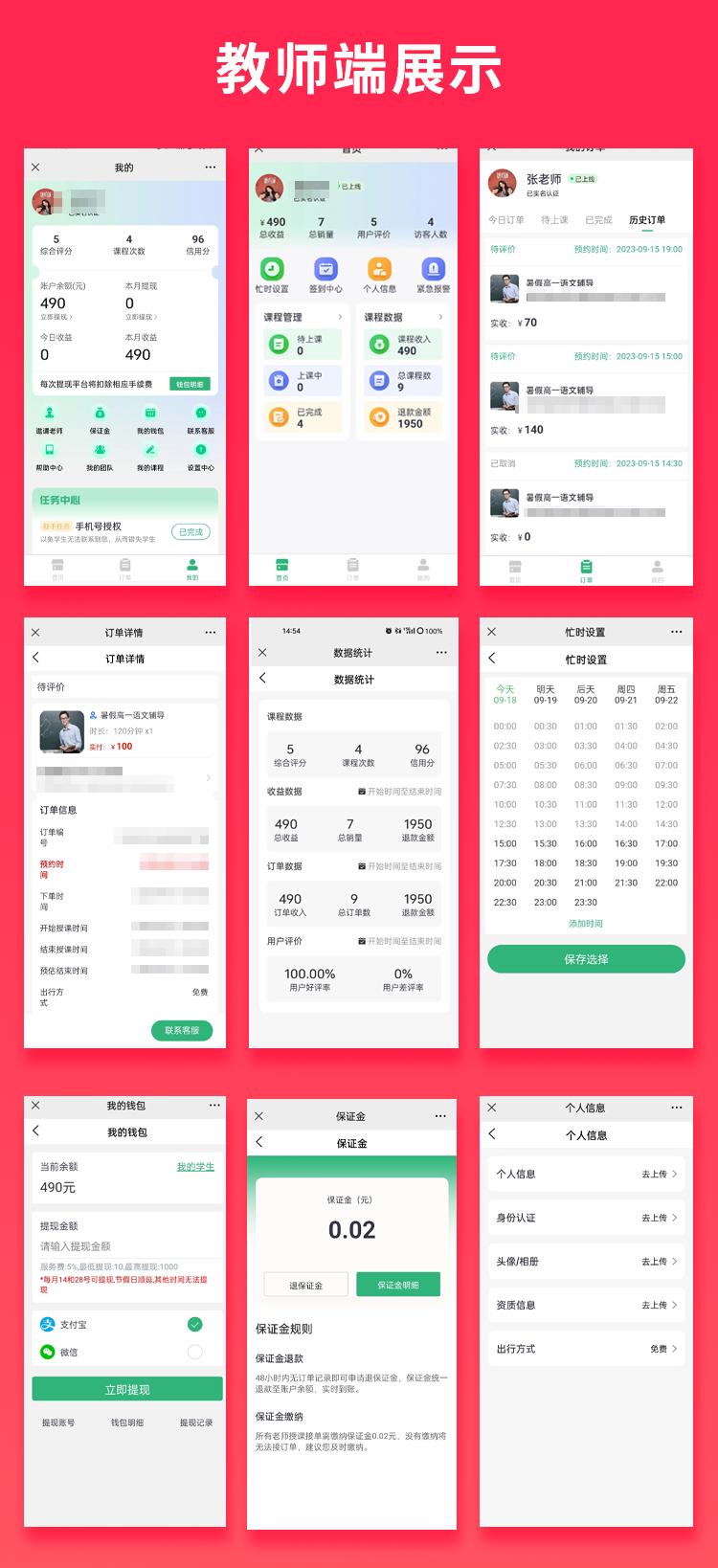 60fbf4afaa8b9b6097b7d6217f53a559 60fbf4afaa8b9b6097b7d6217f53a559