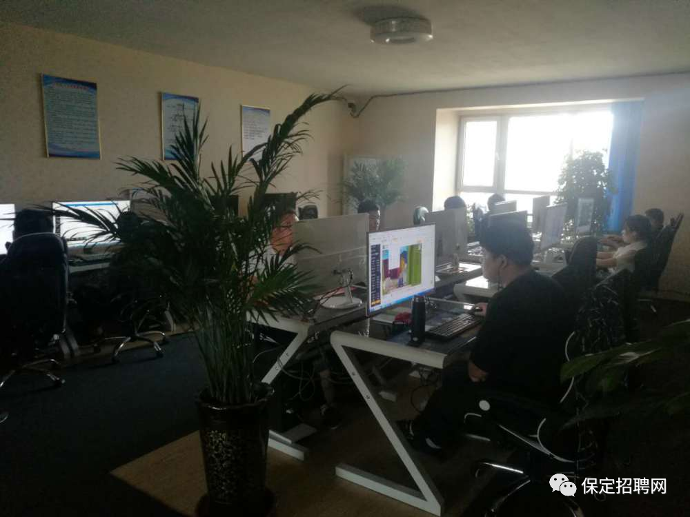 保定市软件公司_保定软件开发公司_保定开发软件公司招聘