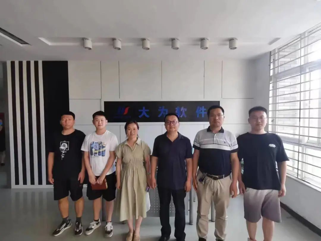 保定做软件的公司_保定软件开发公司_保定市软件公司