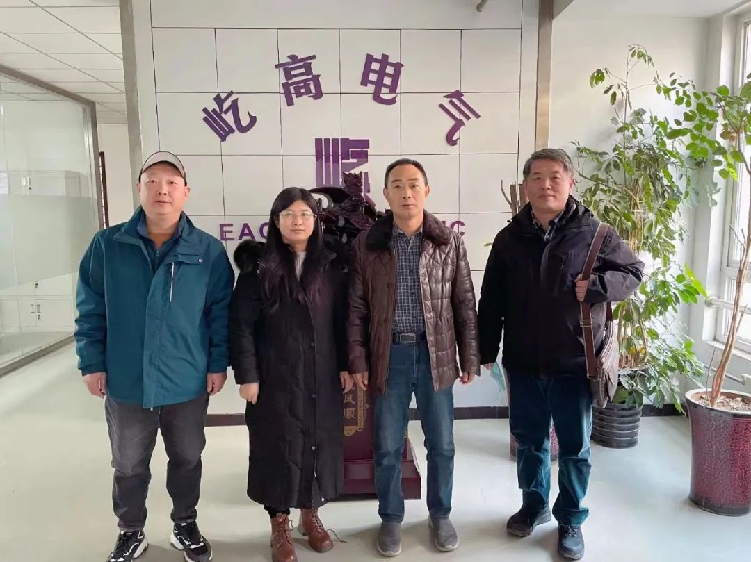 保定软件开发公司_保定做软件的公司_保定市软件公司