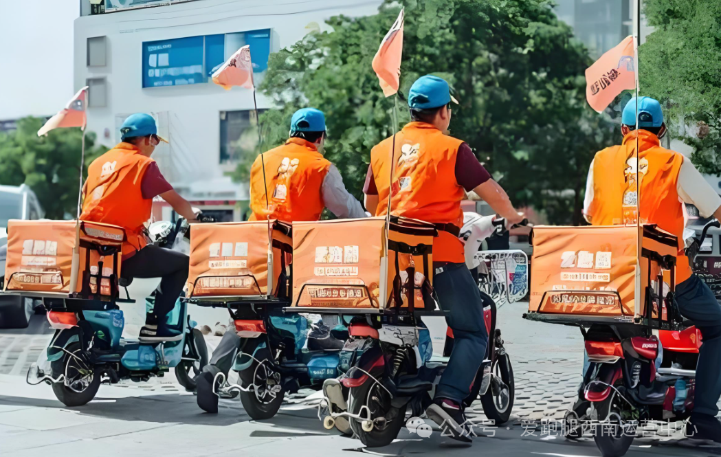 app跑腿系统开发_跑腿开源系统源码_跑腿app制作开发需要多少钱