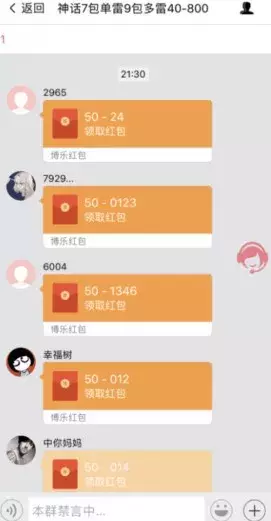 打牌钱开发软件要收费吗_打牌钱开发软件要多少钱_开发打牌软件要多少钱