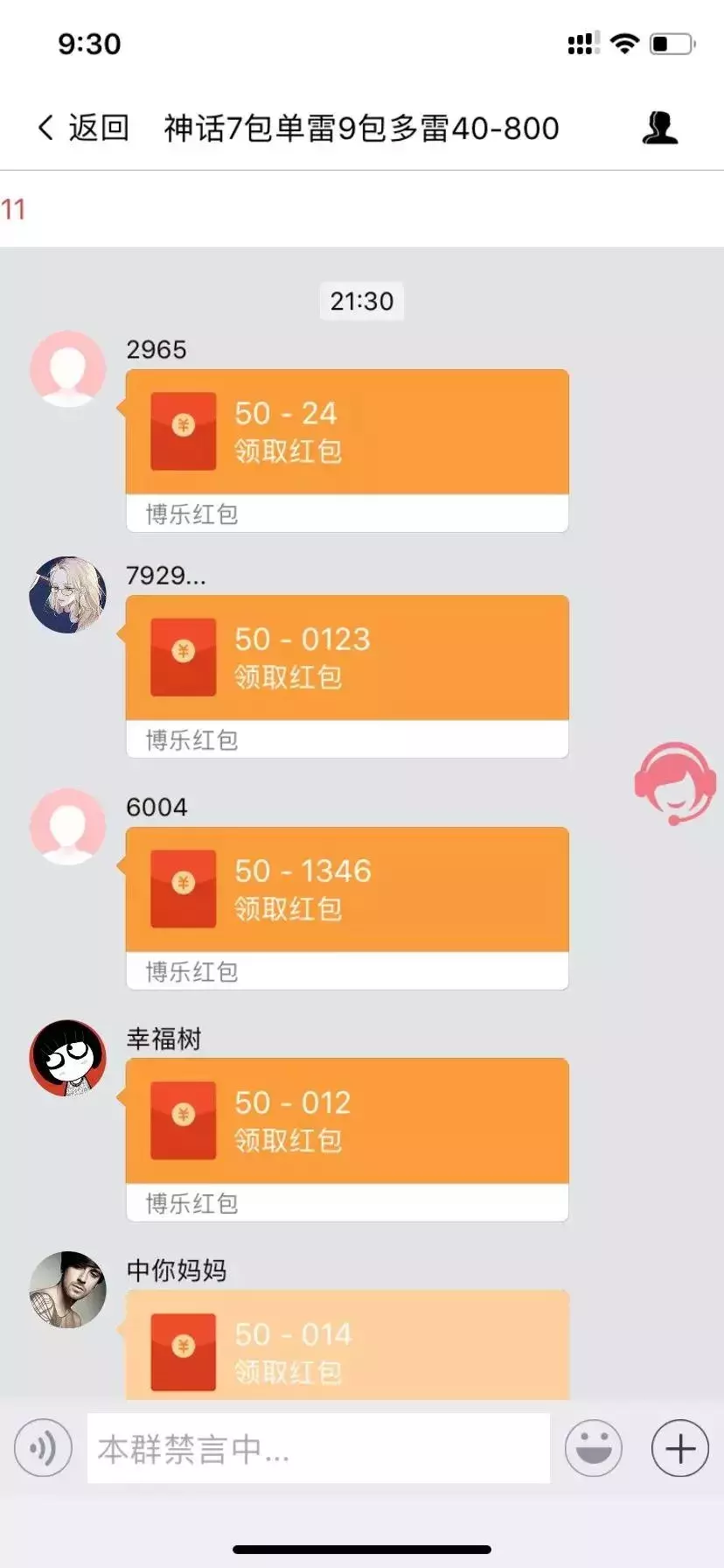 打牌钱开发软件要多少钱_打牌钱开发软件要收费吗_开发打牌软件要多少钱