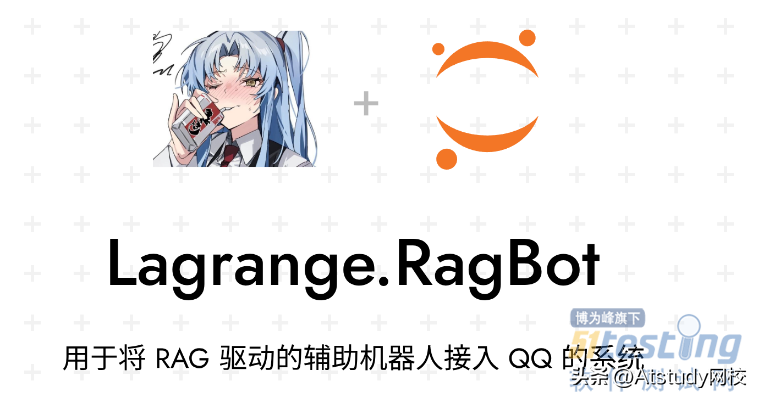at软件开发_开发软件app软件流程_开发软件app