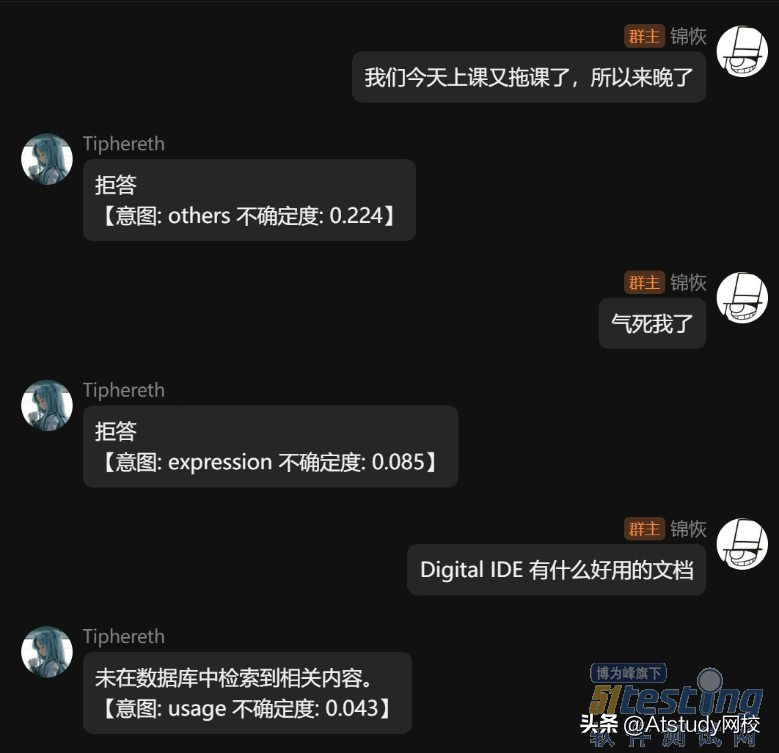 开发软件app软件流程_开发软件app_at软件开发