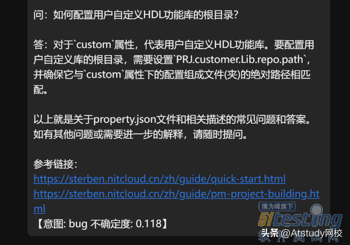 开发软件app软件流程_at软件开发_开发软件app