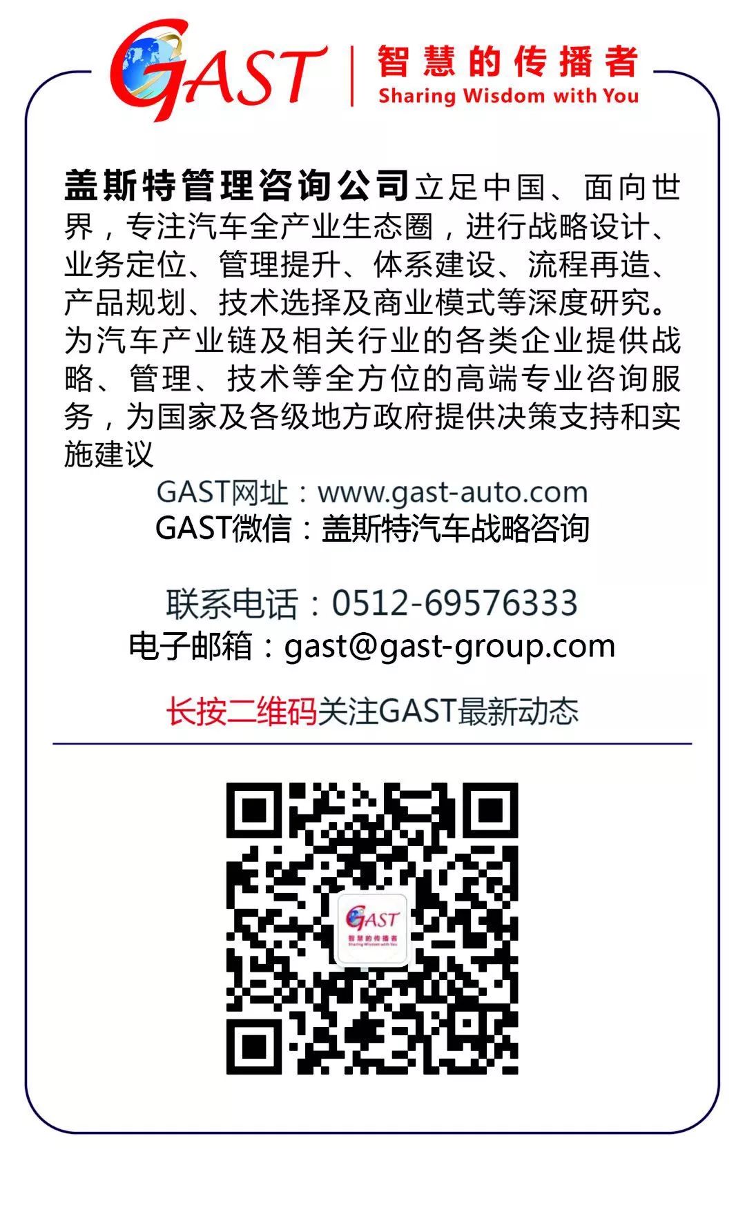 应用端开发_汽车软件开发工具_车端软件开发