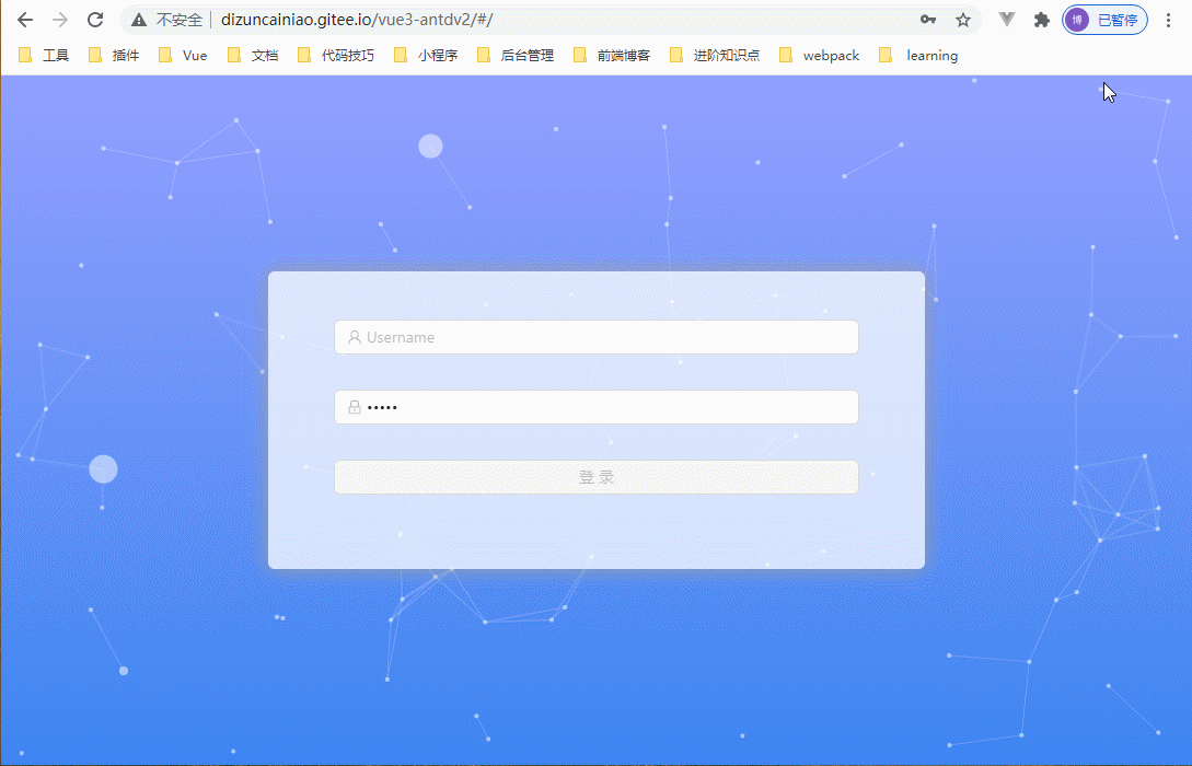 vue移动端app开发流程_vue3开发_vue3开发移动端app