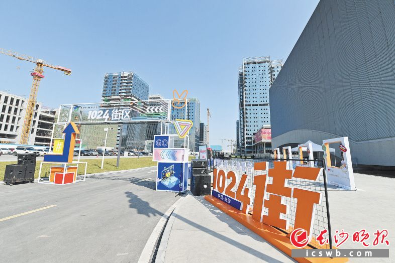 长沙app开发定制外包_长沙外包软件开发_长沙软件开发公司推荐