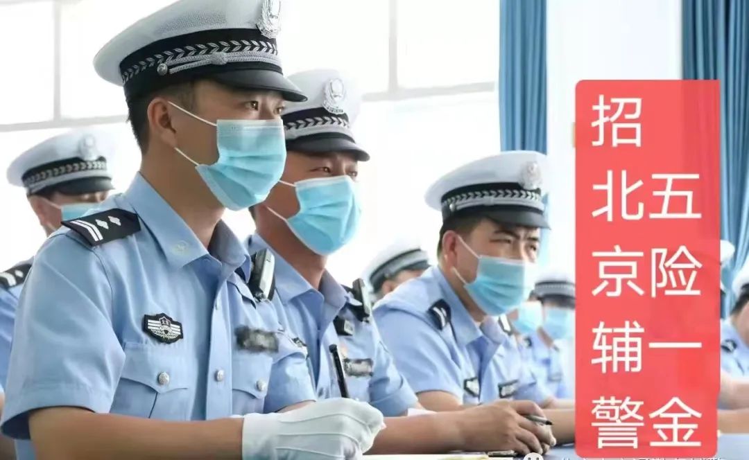 软件开发在北京的工资_北京做软件开发的工资_在北京开发软件工资多少