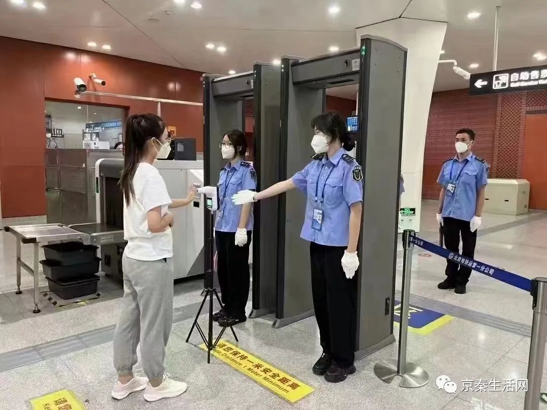 北京做软件开发的工资_软件开发在北京的工资_在北京开发软件工资多少