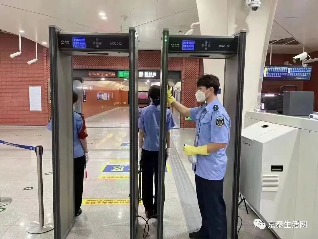 软件开发在北京的工资_在北京开发软件工资多少_北京做软件开发的工资