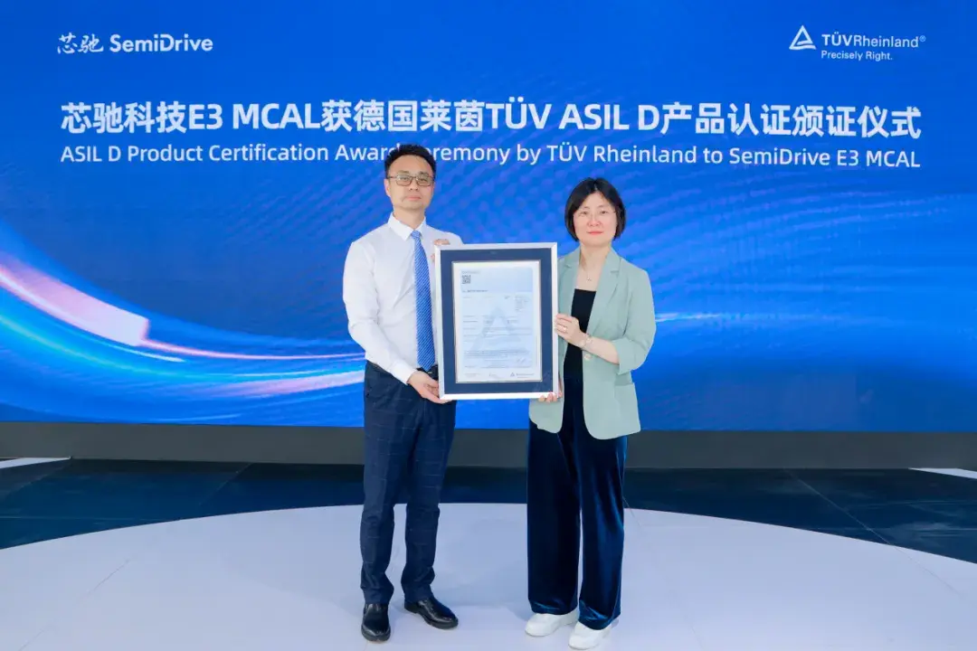 车辆软件开发流程_汽车软件开发标准_车规软件开发