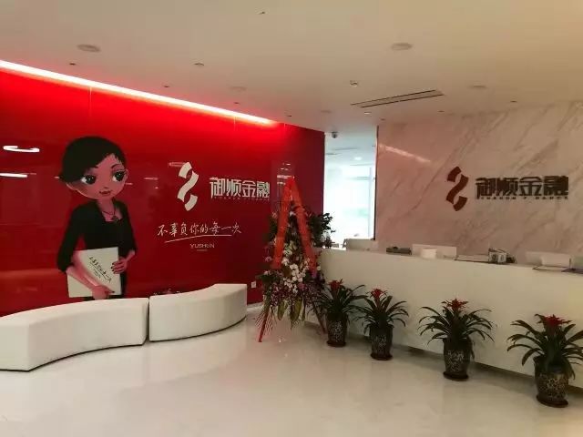成都oa软件定制开发_成都app开发定制公司_成都软件开发平台