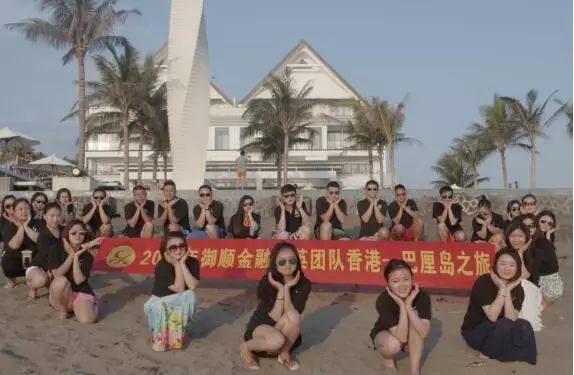 成都oa软件定制开发_成都软件开发平台_成都app开发定制公司