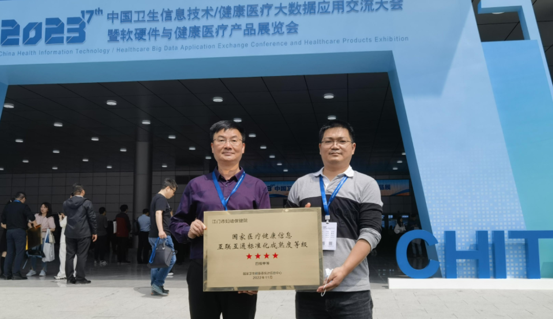 互联网医疗软件公司_联网医疗开发软件下载_互联网医疗软件开发