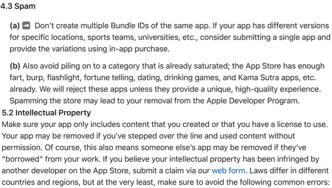 有名的app开发公司_app开发公司排行_开发app哪家公司好
