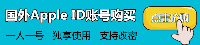 enigma messenger 是什么软件?在国内能否使用?