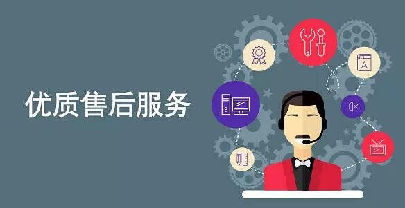 开发一个购物类 app 所需费用是多少?