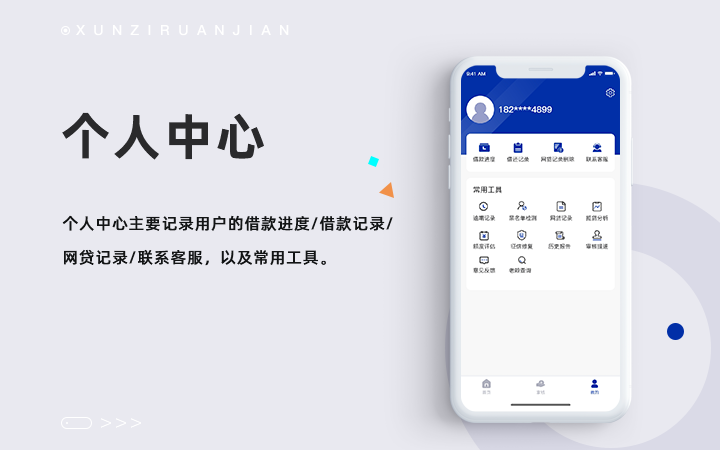 工业软件开发公司有哪些,软件开发的公司有哪些