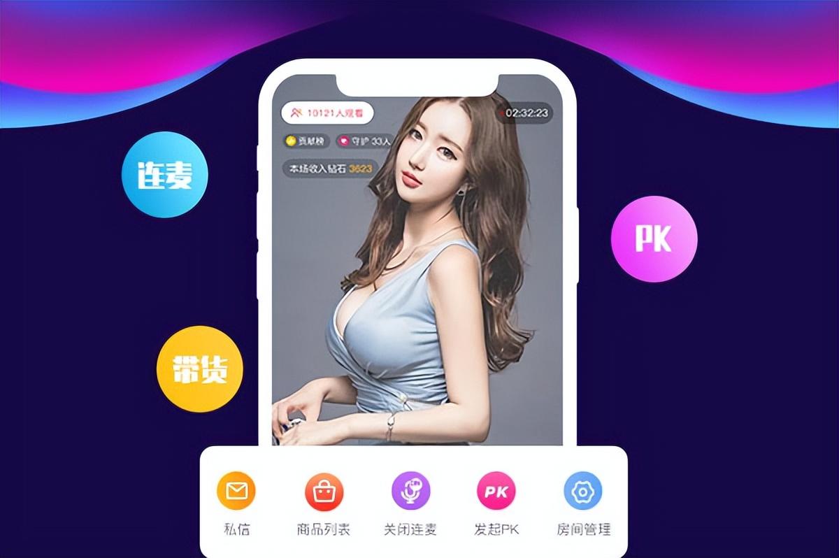 定制开发 APP 必知:如何吸引更多用户?