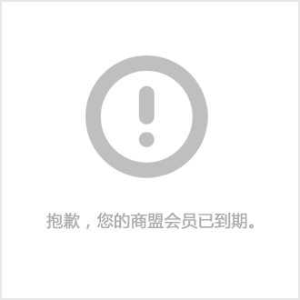 衢州医药 WMS 仓储管理软件开发,选择一凯网络,省时省心