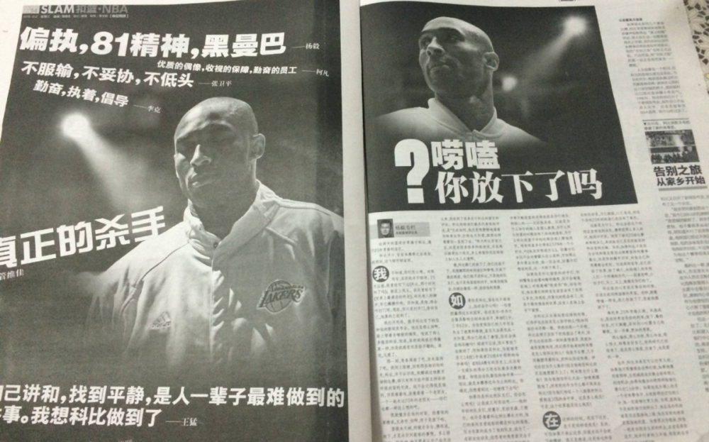 微信若收费 10 块钱一个月,你是否还会继续使用?