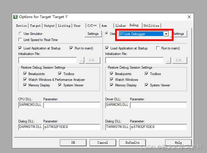 STM32 芯片下载 Flash Download failed -Cortex-M3 问题已解决