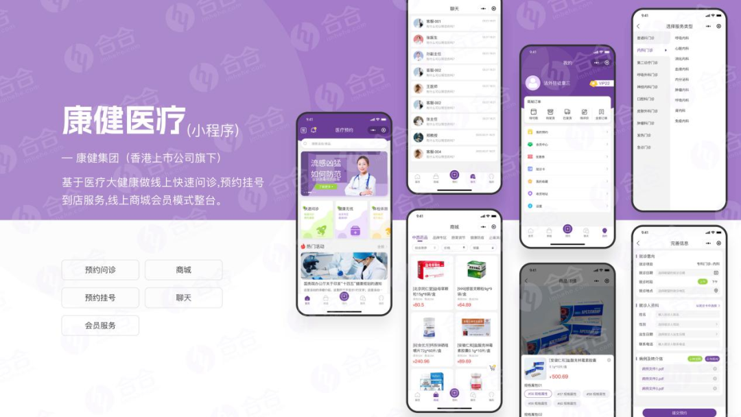 上海软件开发:正规软件外包开发公司应具备的条件有哪些?