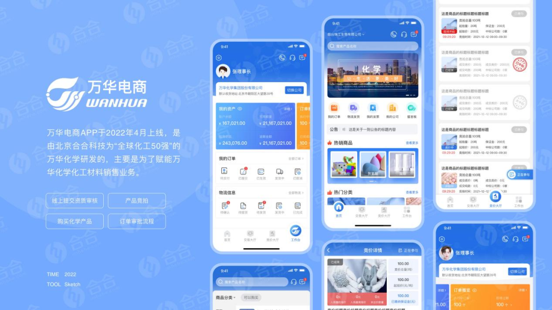 上海软件开发:正规软件外包开发公司应具备的条件有哪些?