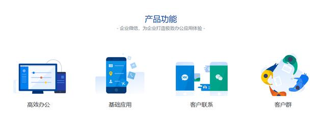 职场管理必备,15款OA系统大盘点(oa 系统)