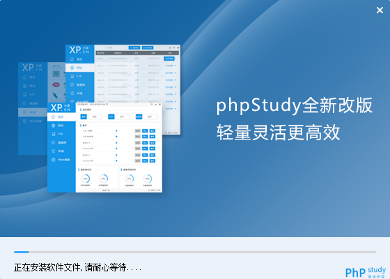 为什么说 PHP 语言是全世界最好用的编程语言?