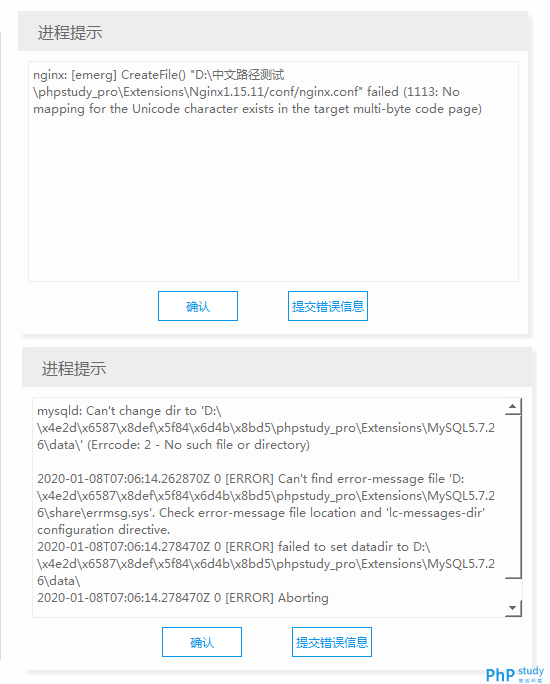 为什么说 PHP 语言是全世界最好用的编程语言?