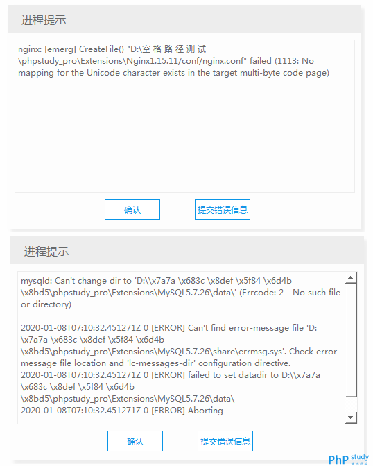 为什么说 PHP 语言是全世界最好用的编程语言?