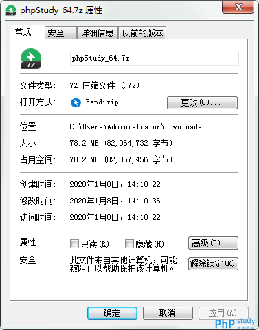 为什么说 PHP 语言是全世界最好用的编程语言?