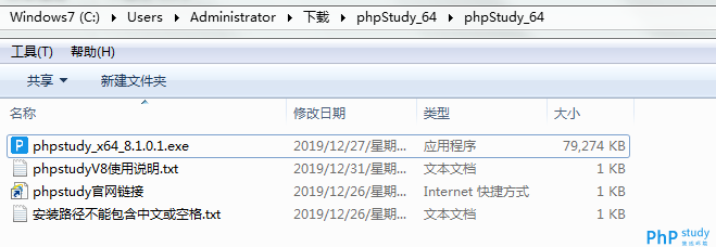 为什么说 PHP 语言是全世界最好用的编程语言?