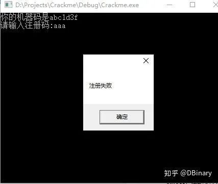 电脑软件如 Adobe、Autodesk 为何易被破解?原因何在?