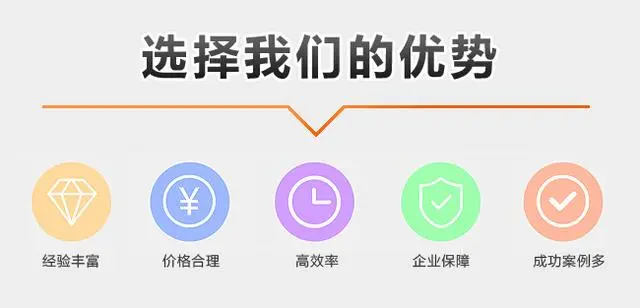 长沙软件开发公司有哪些?哪家更靠谱?