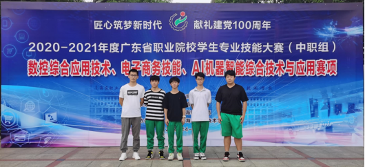 专业介绍:大数据技术应用(软件开发)全方面解读