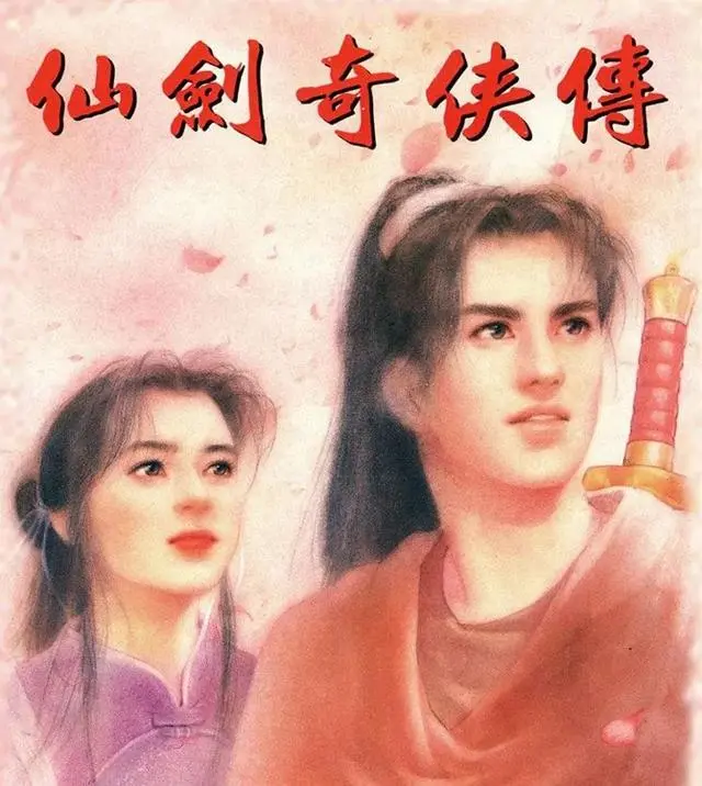 盘点80后玩过的十大电脑单机游戏,快来看看你玩过几个?